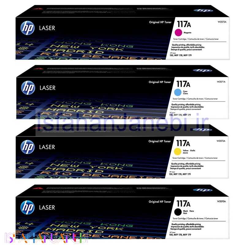 اصفهان جانبی-کارتریج لیزری رنگی HP 117A بسته 4 عددی