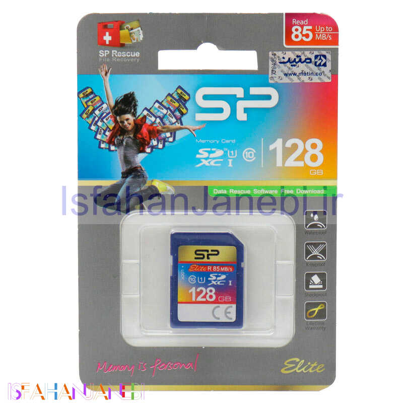 اصفهان جانبی-رم اس دی 128 گیگ سیلیکون پاور Silicon Power Elite U1 C10 85MB/s