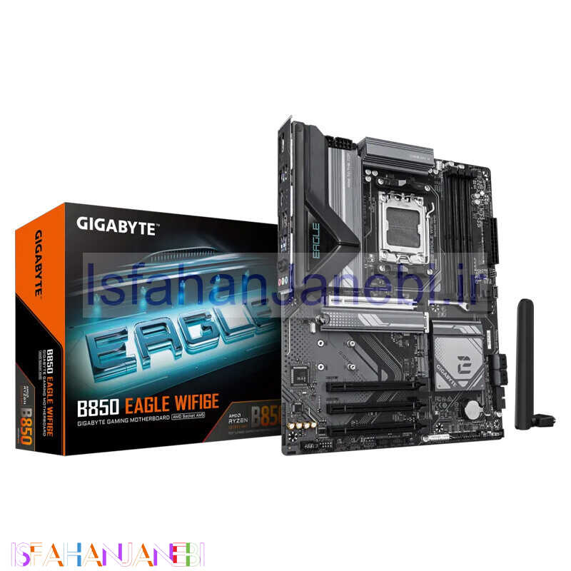 اصفهان جانبی-مادربرد گیگابایت B850 EAGLE WIFI6E DDR5