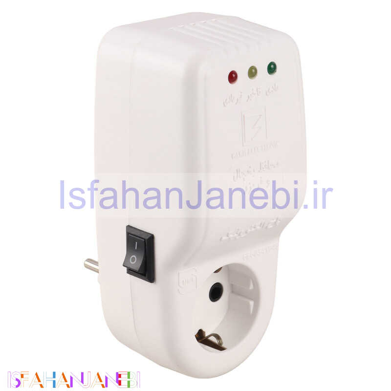 اصفهان جانبی-محافظ یخچال و فریزر کلید دار باخ الکترونیک P1