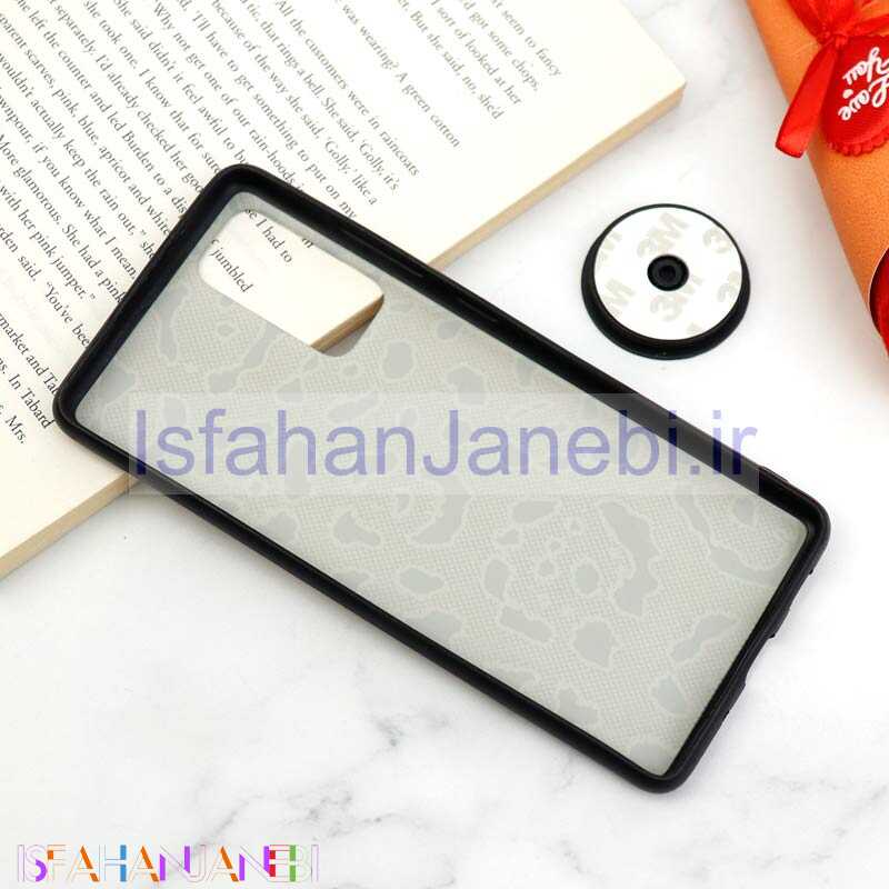 اصفهان جانبی-قاب فانتزی برجسته + پاپ سوکت طرح پلنگی سامسونگ S20 FE سری F