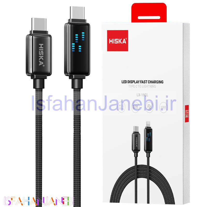 اصفهان جانبی-کابل تبدیل فست شارژ Hiska LX-19CC Type-C to Type-C QC3.0 PD 60W 1m