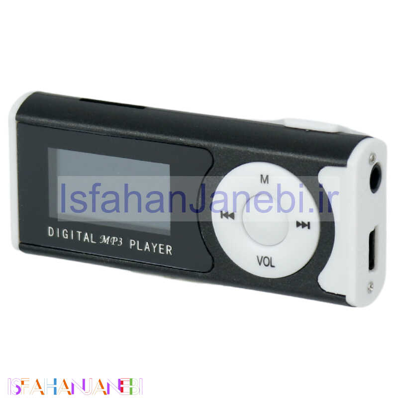اصفهان جانبی-MP3 Player رم خور LCD