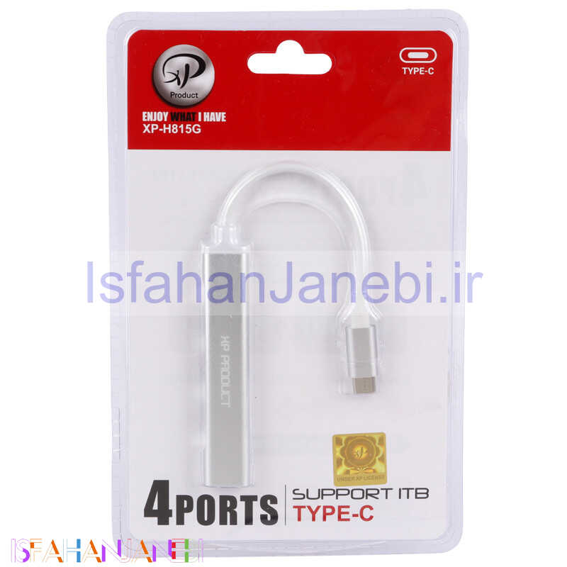 اصفهان جانبی-هاب 4 پورت USB2.0 ایکس پی-پروداکت XP-H815G