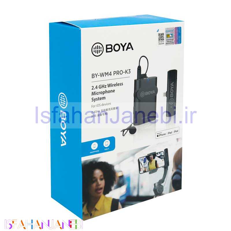 اصفهان جانبی-میکروفون یقه ای بی سیم Boya BY-WM4 Pro K3