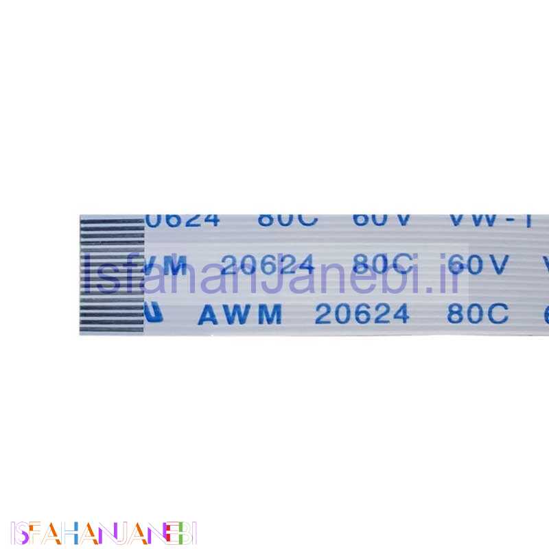 اصفهان جانبی-کابل فلت رشته ای Ribbon 0.5x16xBx15-16Pin