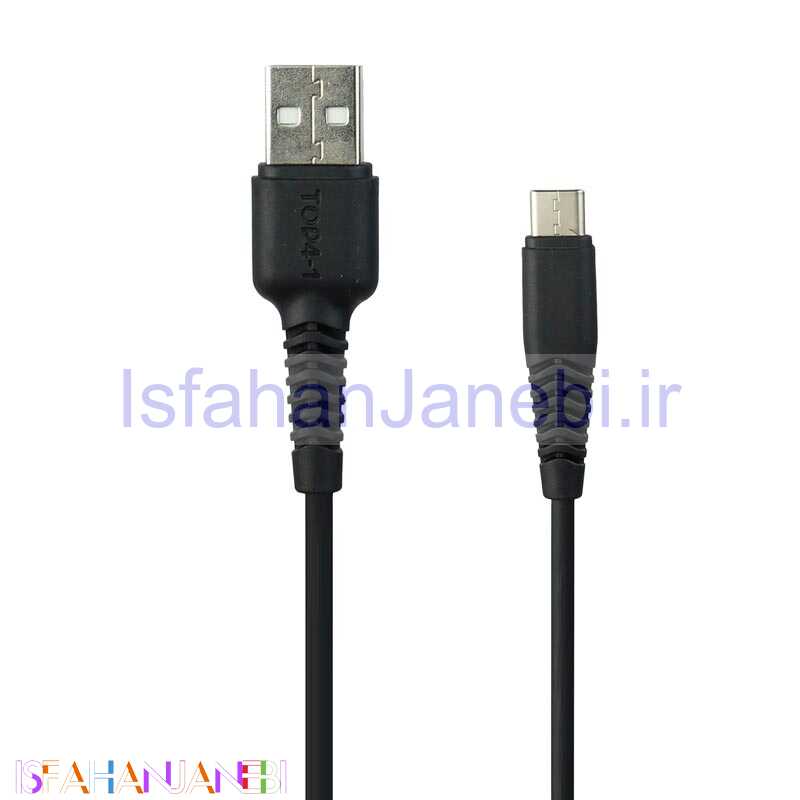 اصفهان جانبی-کابل کوتاه Type-c فست شارژ Top4-1 20cm
