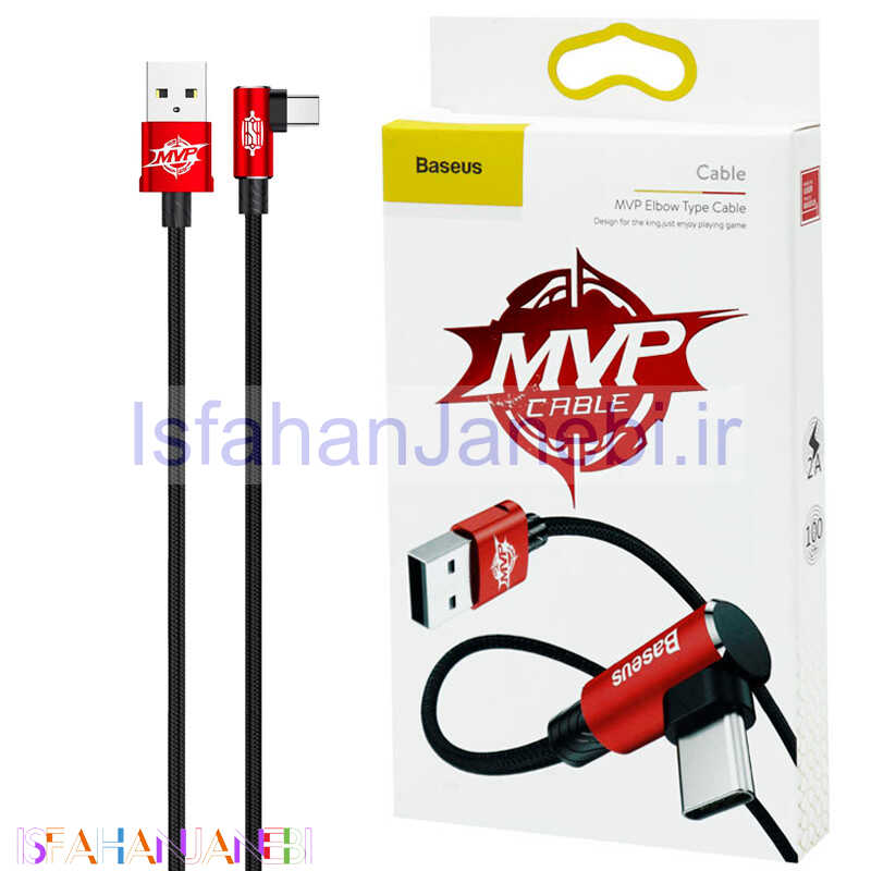 اصفهان جانبی-کابل تایپ سی Baseus CATMVP-A 2A 1m یکسر L