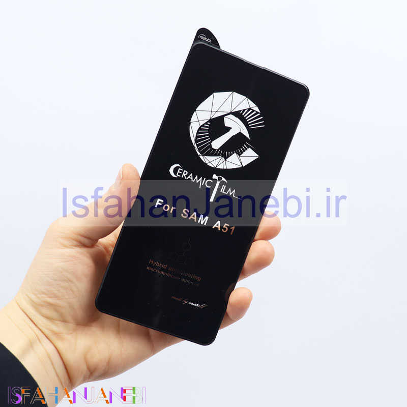 اصفهان جانبی-گلس سرامیکی MIETUBL CLEAR سامسونگ A51