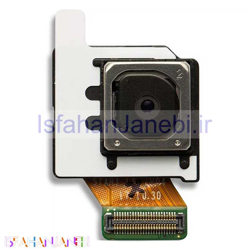 اصفهان جانبی-دوربین اصلی سامسونگ Samsung Galaxy S9