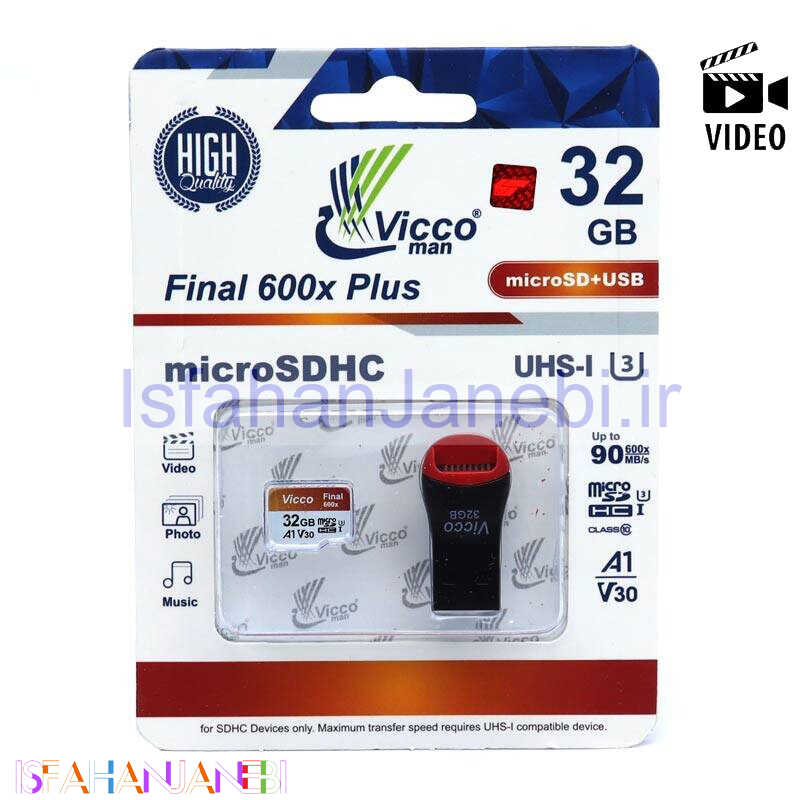 اصفهان جانبی-رم میکرو 32 گیگ ویکومن Vicco Man Final 600x Plus A1 V30 U3 C10 90MB/s + رم ریدر
