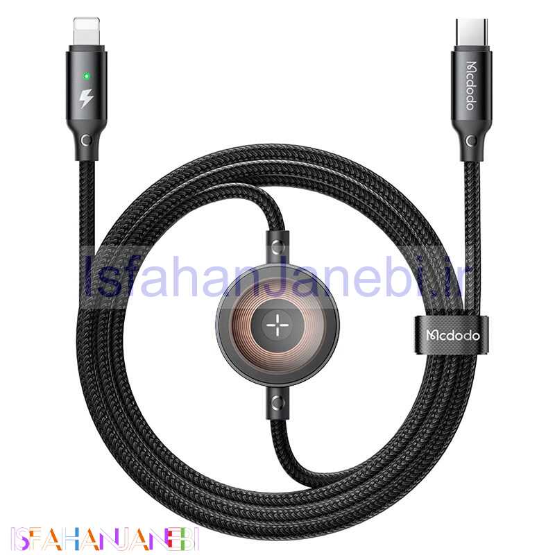 اصفهان جانبی-کابل دو سر آیفونی و مغناطیسی شارژ Mcdodo CA-568 1.5m