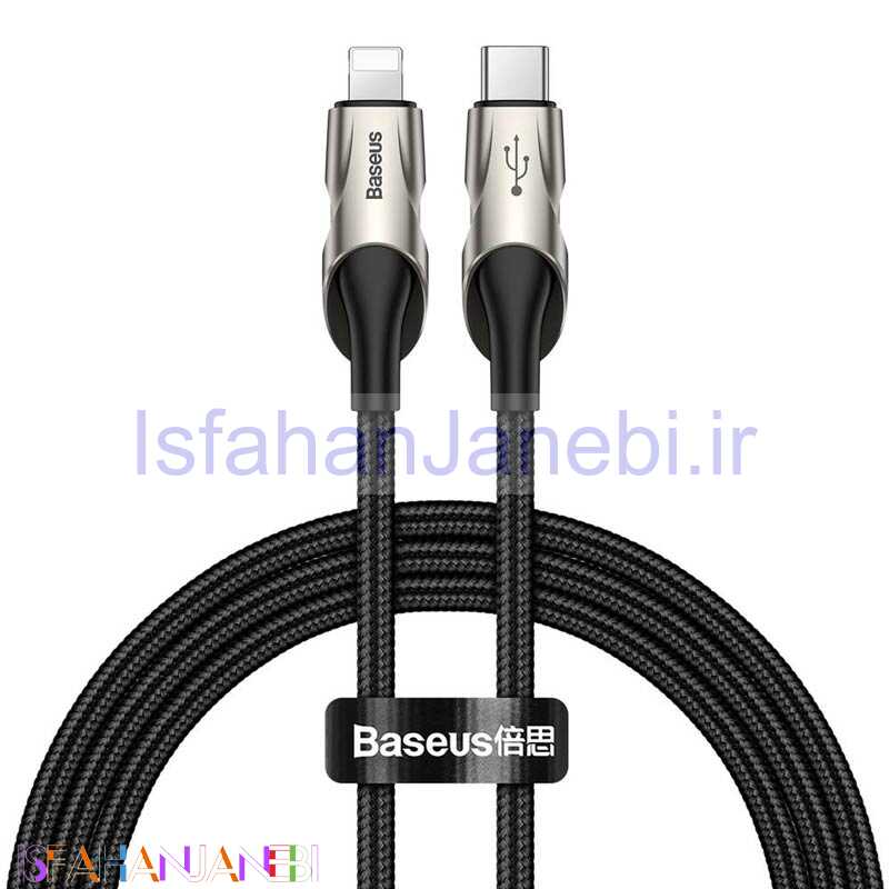 اصفهان جانبی-کابل تبدیل فست شارژ Baseus CATLYY-01 Type-C to Lightning 2.4A PD 18W 1m