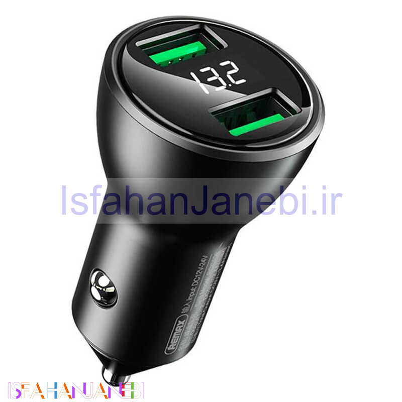 اصفهان جانبی-شارژر فندکی Remax RCC106 3.4A