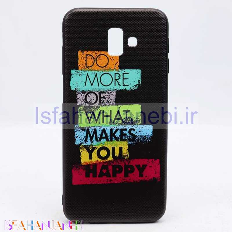 اصفهان جانبی-قاب فانتزی LINDO کد94 سامسونگ J6 Plus