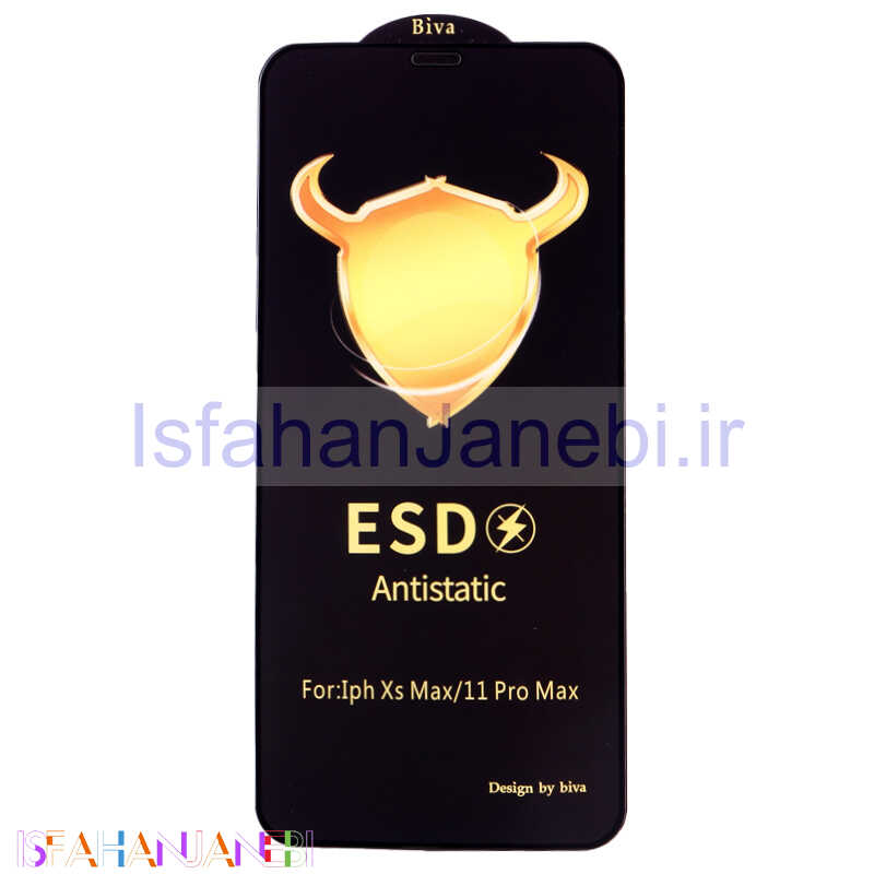 اصفهان جانبی-گلس ESD Anti Static بیوا iPhone XS Max