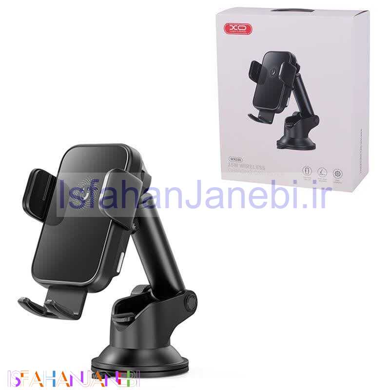 اصفهان جانبی-هولدر و شارژر وایرلس 15 وات ایکس او WX036