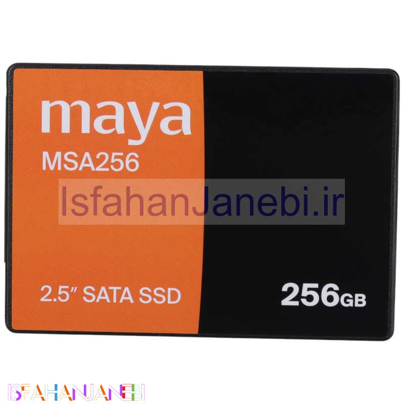 اصفهان جانبی-حافظه SSD مایا Maya MSA256 256GB