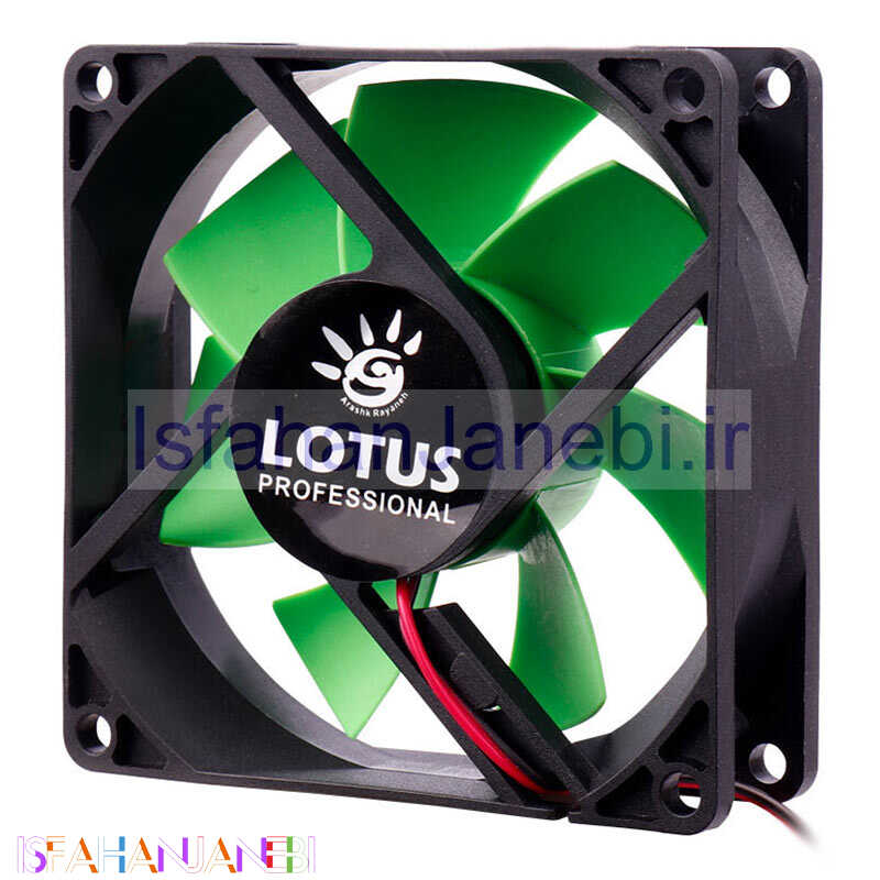اصفهان جانبی-فن کیس لوتوس Lotus 8*8
