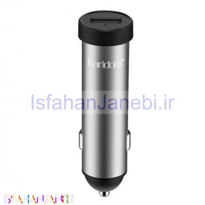 اصفهان جانبی-شارژر فندکی فست شارژ Earldom ES-CC21 2.4A 12W