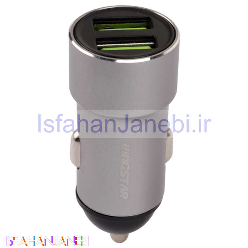 اصفهان جانبی-شارژر فندکی فست شارژ KingStar KC144 3.4A 17W
