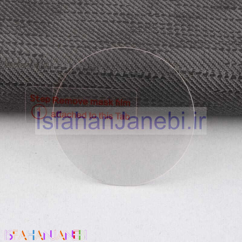 اصفهان جانبی-گلس شیشه ای ساعت هوشمند Haylou RS3 LS04