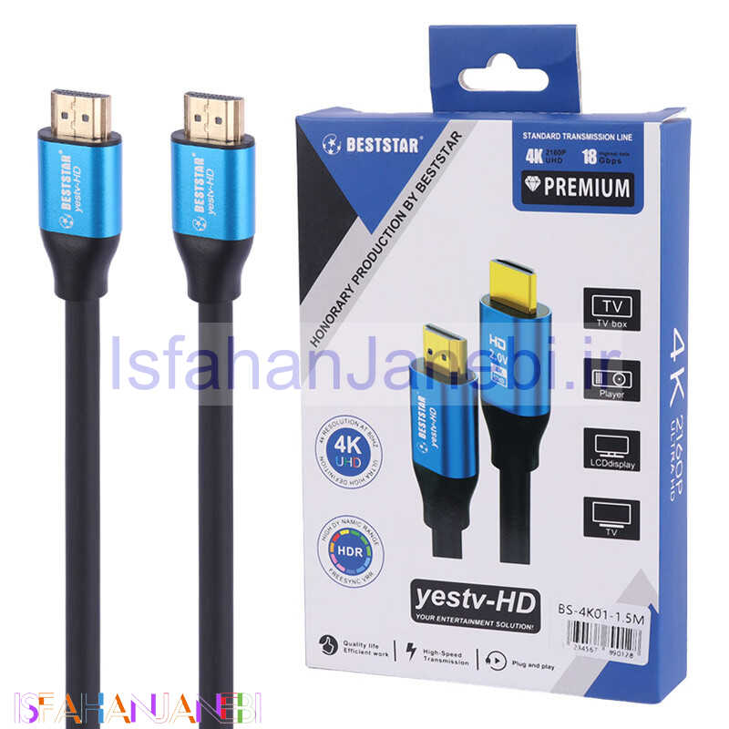اصفهان جانبی-کابل Beststar BS-4K01 HDMI V2.0 4K 1.5m