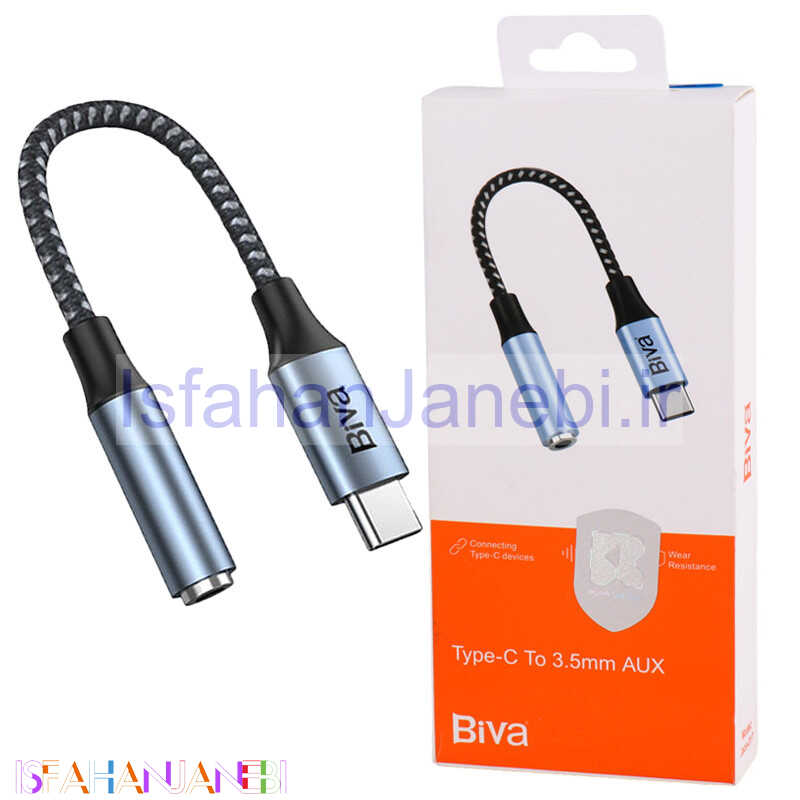 اصفهان جانبی-تبدیل Biva Jack-01T Type-C To AUX 15cm