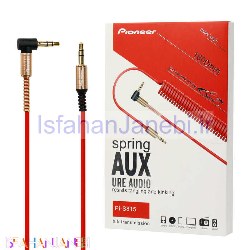 اصفهان جانبی-کابل فنری Pioneer PI-S815 AUX 1.8m یکسر L