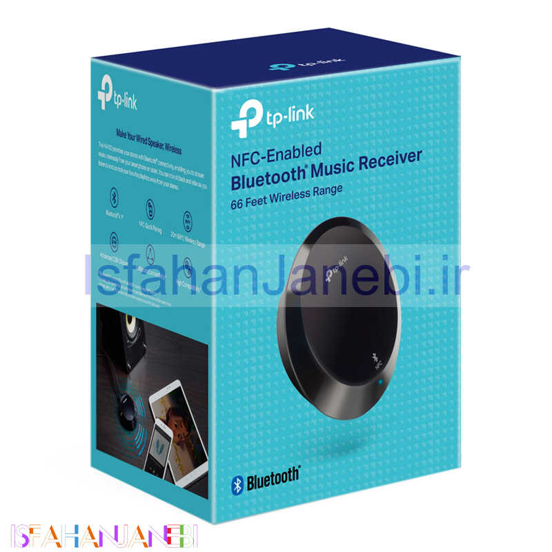 اصفهان جانبی-گیرنده بلوتوثی TP-LINK HA100 AUX