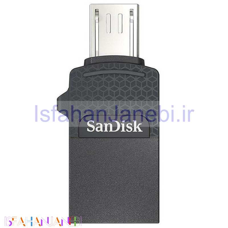 اصفهان جانبی-فلش 128 گیگ سن دیسک SanDisk Dual Drive OTG