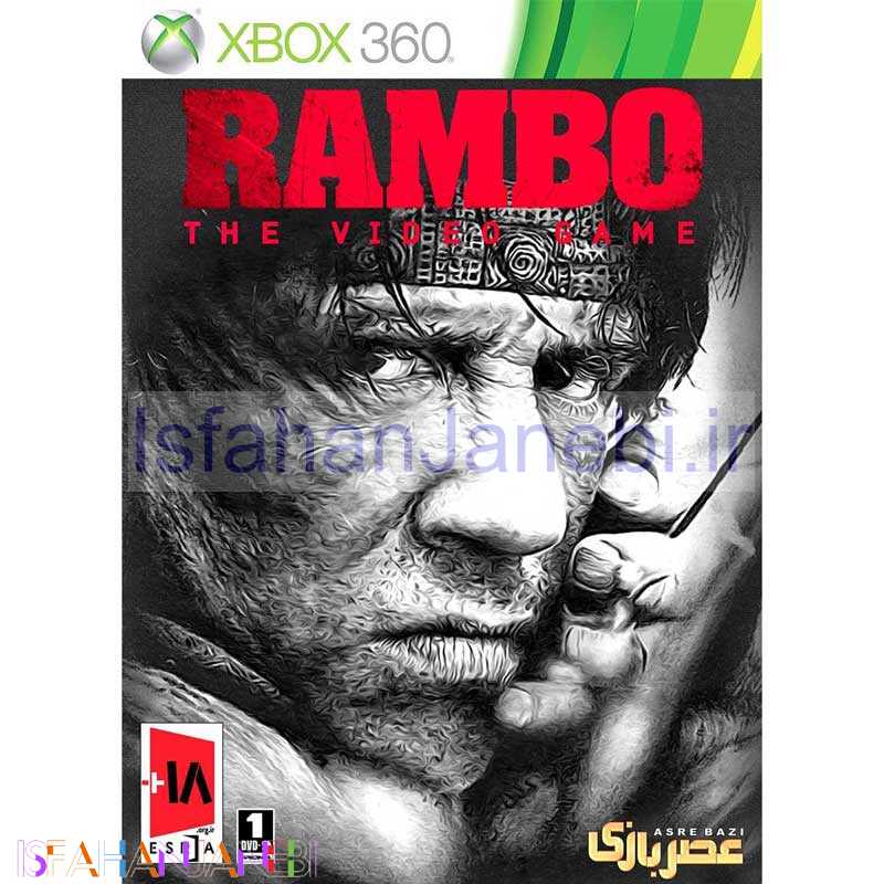 اصفهان جانبی-RAMBO The Video Game XBOX 360
