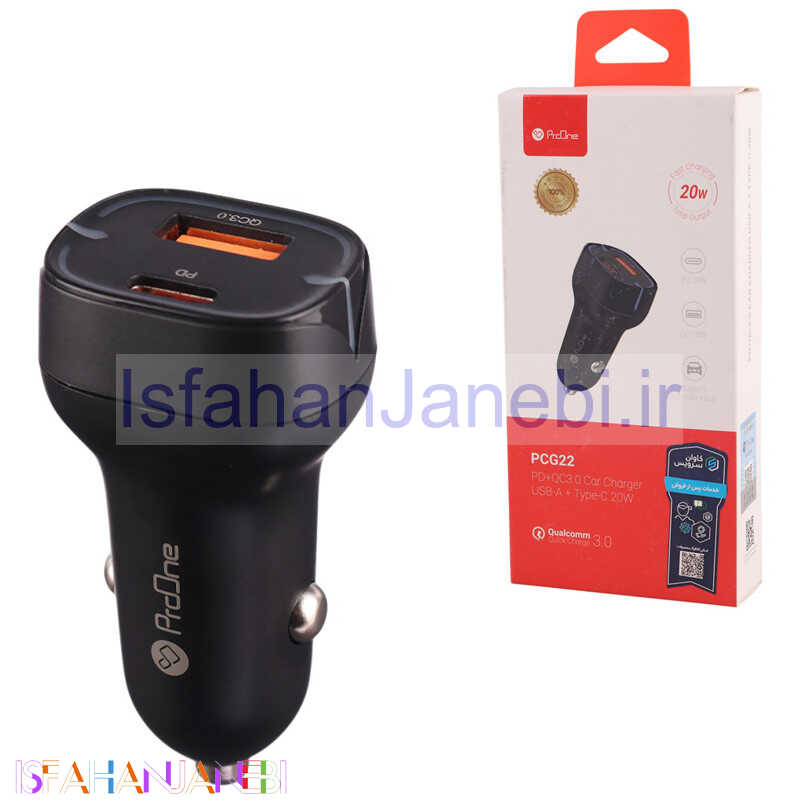 اصفهان جانبی-شارژر فندکی فست شارژ ProOne PCG22 PD QC3.0 3A 20W