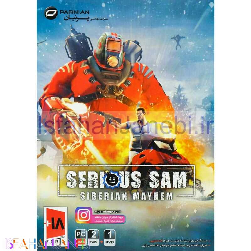 اصفهان جانبی-Serious Sam Siberian Mayhem PC 2DVD9 + 1DVD پرنیان