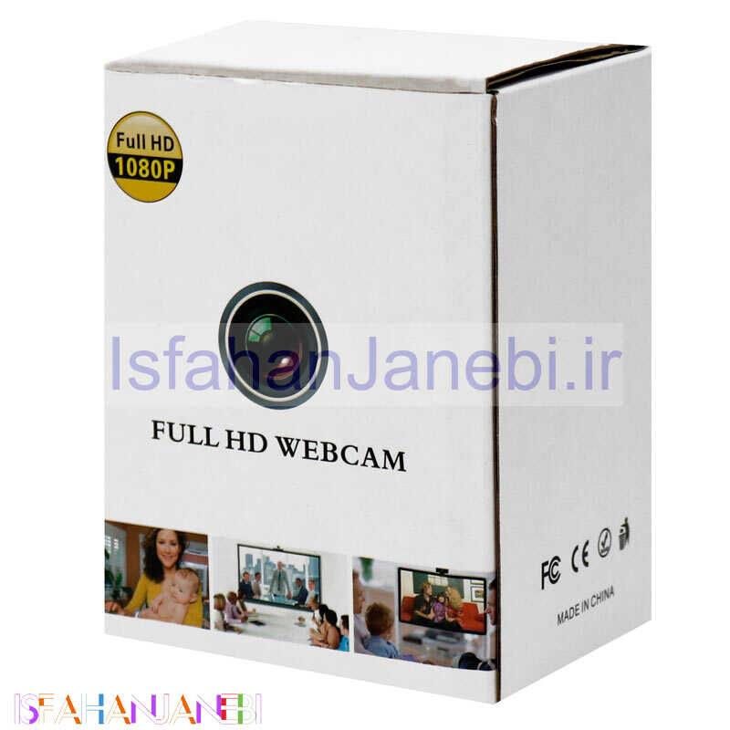 اصفهان جانبی-وبکم Full HD 1080P