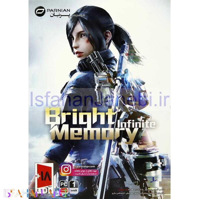 اصفهان جانبی-Bright Memory Infinite PC 1DVD9 پرنیان