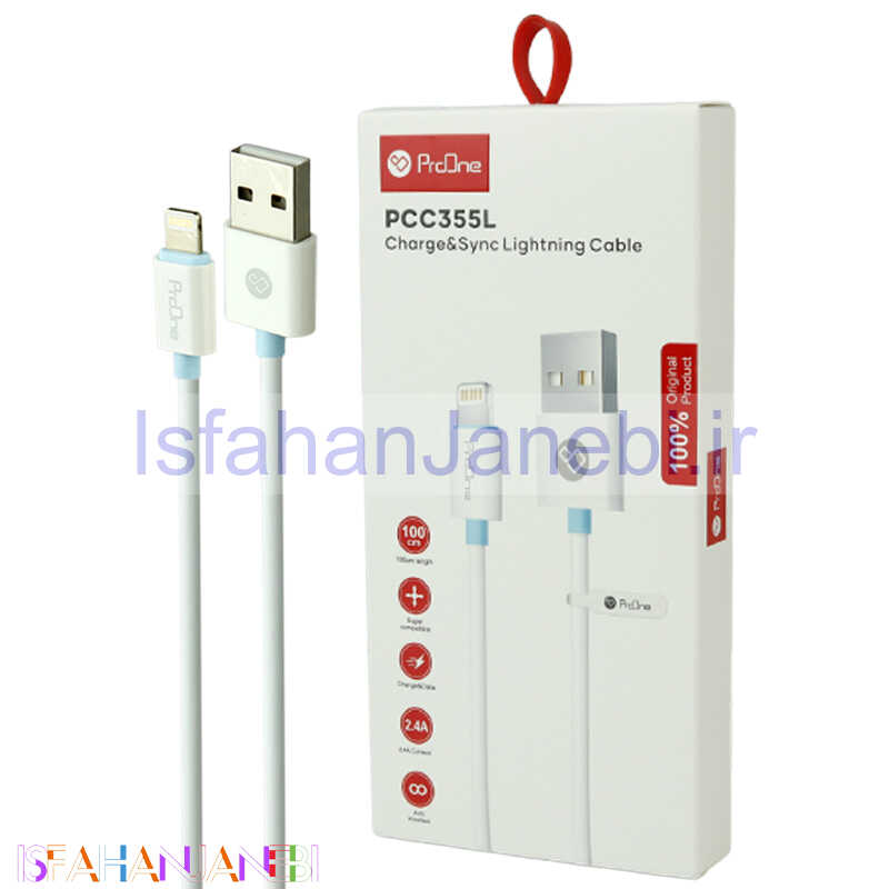 اصفهان جانبی-کابل آیفونی فست شارژ ProOne PCC355L 2.4A 1m