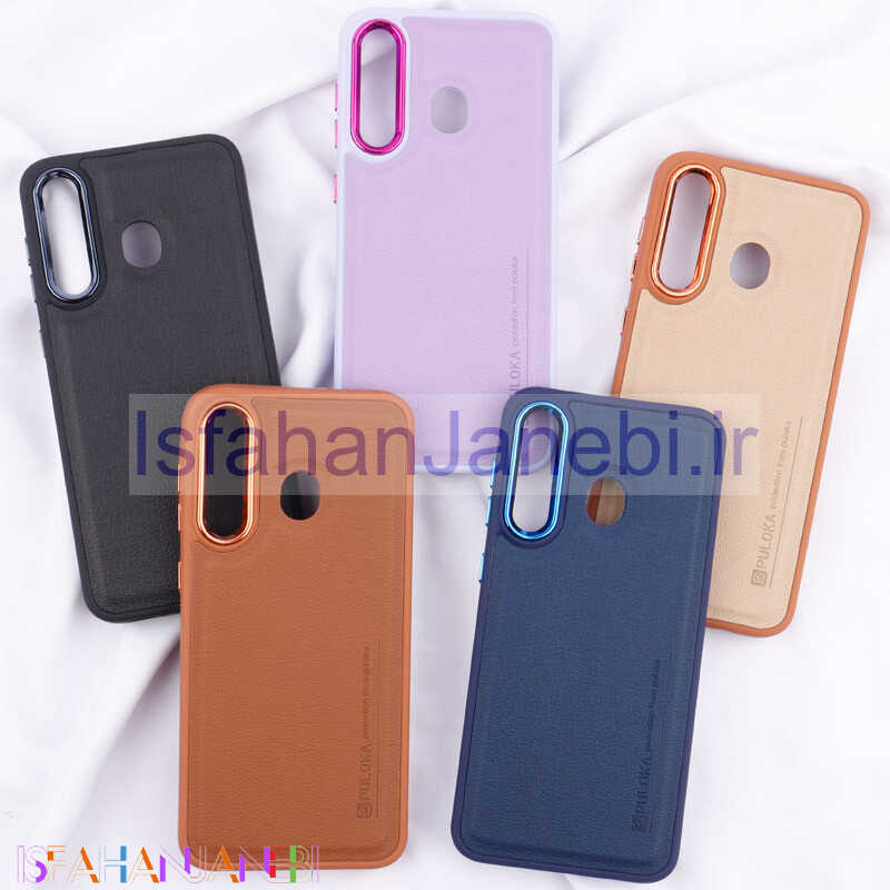 اصفهان جانبی-قاب چرمی Puloka متال ایرون Samsung Galaxy A20 / A30