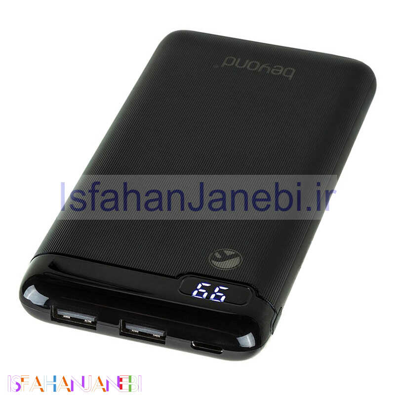 اصفهان جانبی-پاوربانک 10000 بیاند Beyond BP-1011 10.5W