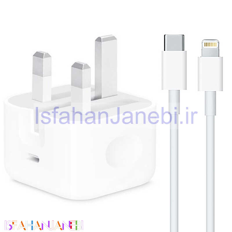 اصفهان جانبی-شارژر دیواری اورجینال iPhone MU7W2ZP PD 18W + کابل آیفونی
