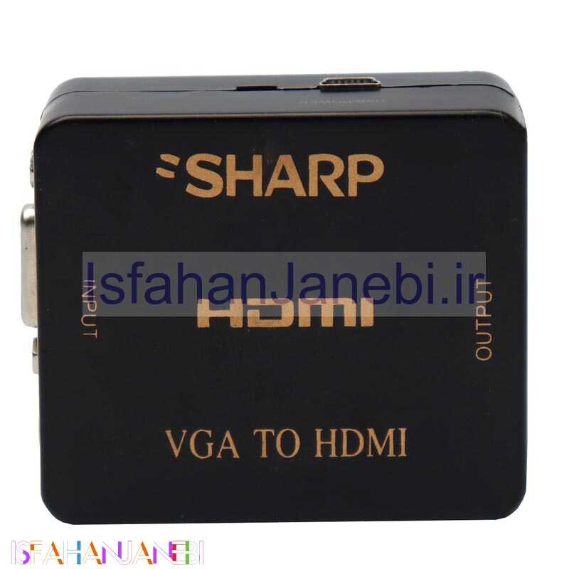 اصفهان جانبی-تبدیل SHARP VGA to HDMI