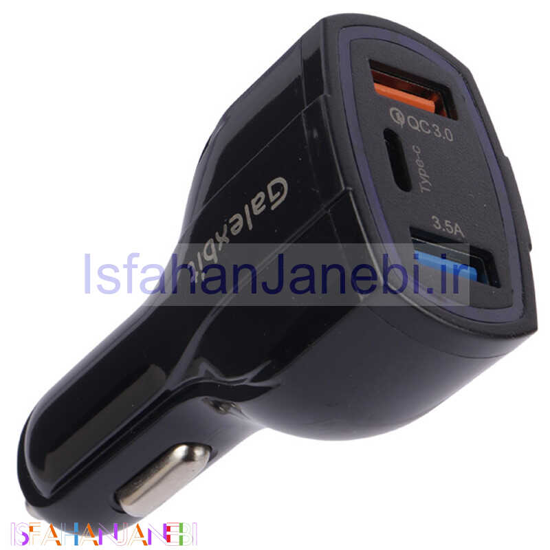 اصفهان جانبی-شارژر فندکی فست شارژ Galexbit GCH22 QC3.0 PD 7A 35W + کابل تایپ سی