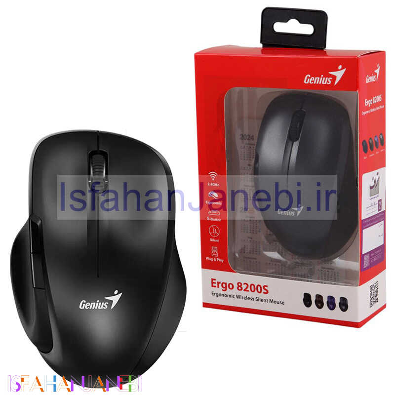 اصفهان جانبی-موس بی سیم جنیوس ERGO 8200S