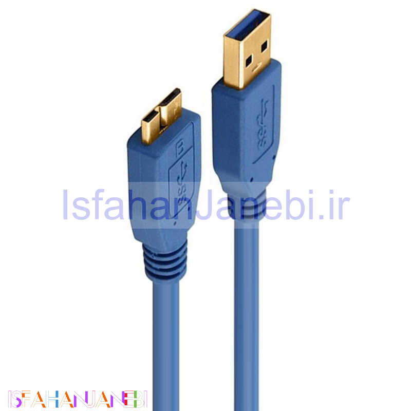 اصفهان جانبی-کابل هارد K-net USB3.0 1m