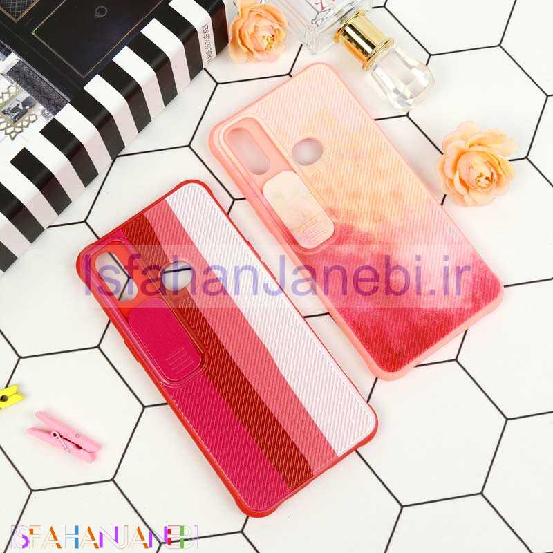 اصفهان جانبی-قاب سیلیکونی رنگین کمانی محافظ لنزدار کشویی Samsung A10s