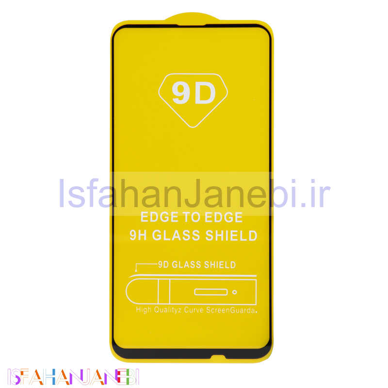 اصفهان جانبی-گلس فول تمام چسب Huawei Y9s
