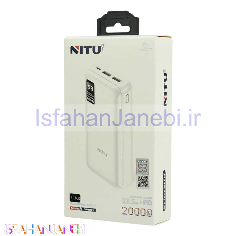 اصفهان جانبی-پاور بانک فست شارژ 20000 نیتو Nitu NPB01 QC4.0 PD 22.5W
