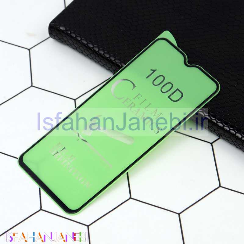 اصفهان جانبی-گلس سرامیکی براق Samsung M31