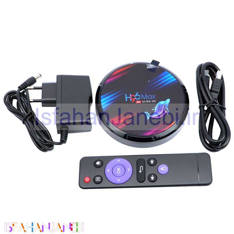 اصفهان جانبی-اندروید باکس H96 Max X3 32GB + ریموت کنترل