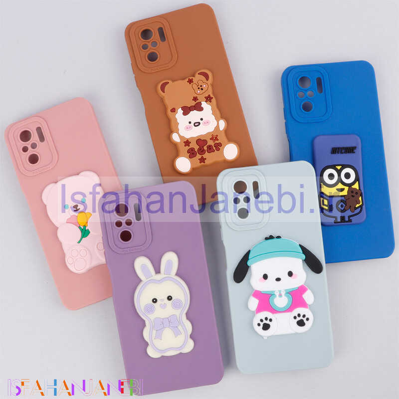 اصفهان جانبی-قاب سیلیکونی عروسکی برجسته محافظ لنزدار Xiaomi Poco M5s